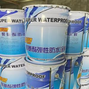 Quality Water Tightness 120min Polyurethane Waterproofing Coating For All Weather wholesale