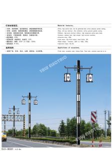 Quality 250W and 400W HPS or LED Lamp double arms Q235 steel highway square street lighting pole wholesale