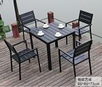 Hot Sales Aluminium PE Rattan chairs Leisure Outdoor Garden Backyard Polywood
