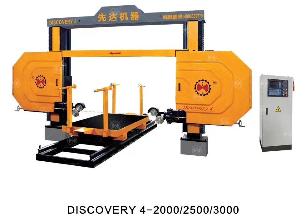 CNC Control System Four Spindle Linkage Granite Marble Slab Diamond Wire Saw