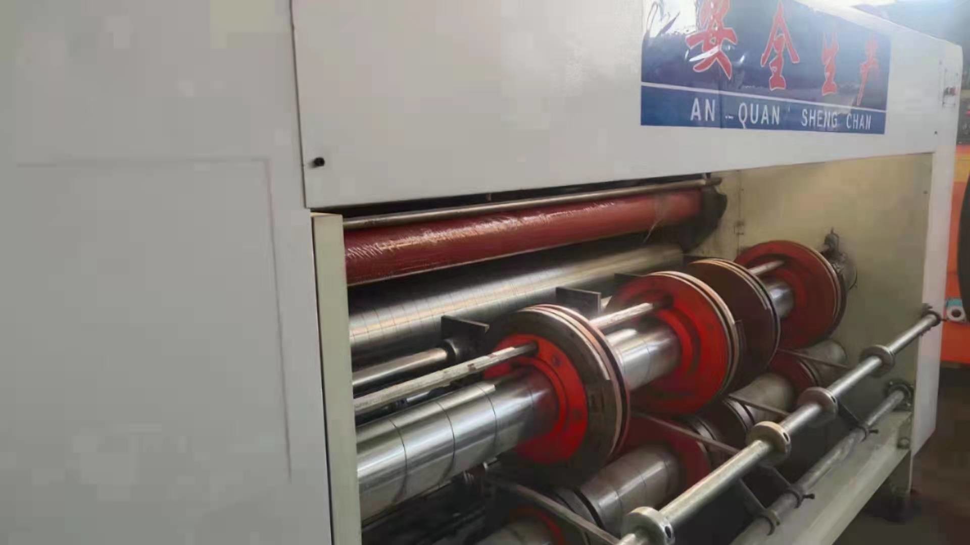440V Servo Pressureless Carton Printer Machine Leading Edge Paper Feeding System
