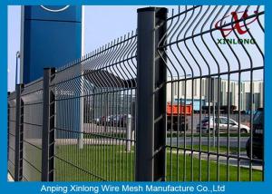 Quality 200*50 Welded Steel Mesh Panels Fence Waterproof For Transit / Private Ground wholesale