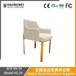 Luxury Dining Chair for Home Italian Minimalist High-End Hotel Negotiation