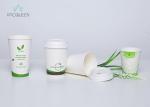 Customized Eco Friendly Disposable Coffee Cups , Tea / Hot Beverage Cups