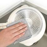 KILINE Kitchen Supplies Microfiber Wire Dishcloth Multifunctional Non-Scratch