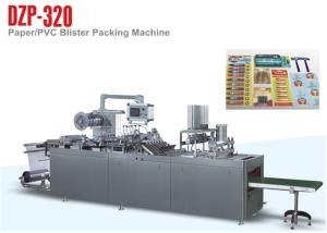 Quality Stainless Steel Automatic High Speed Blister Packing Machine For Daily Necessities wholesale