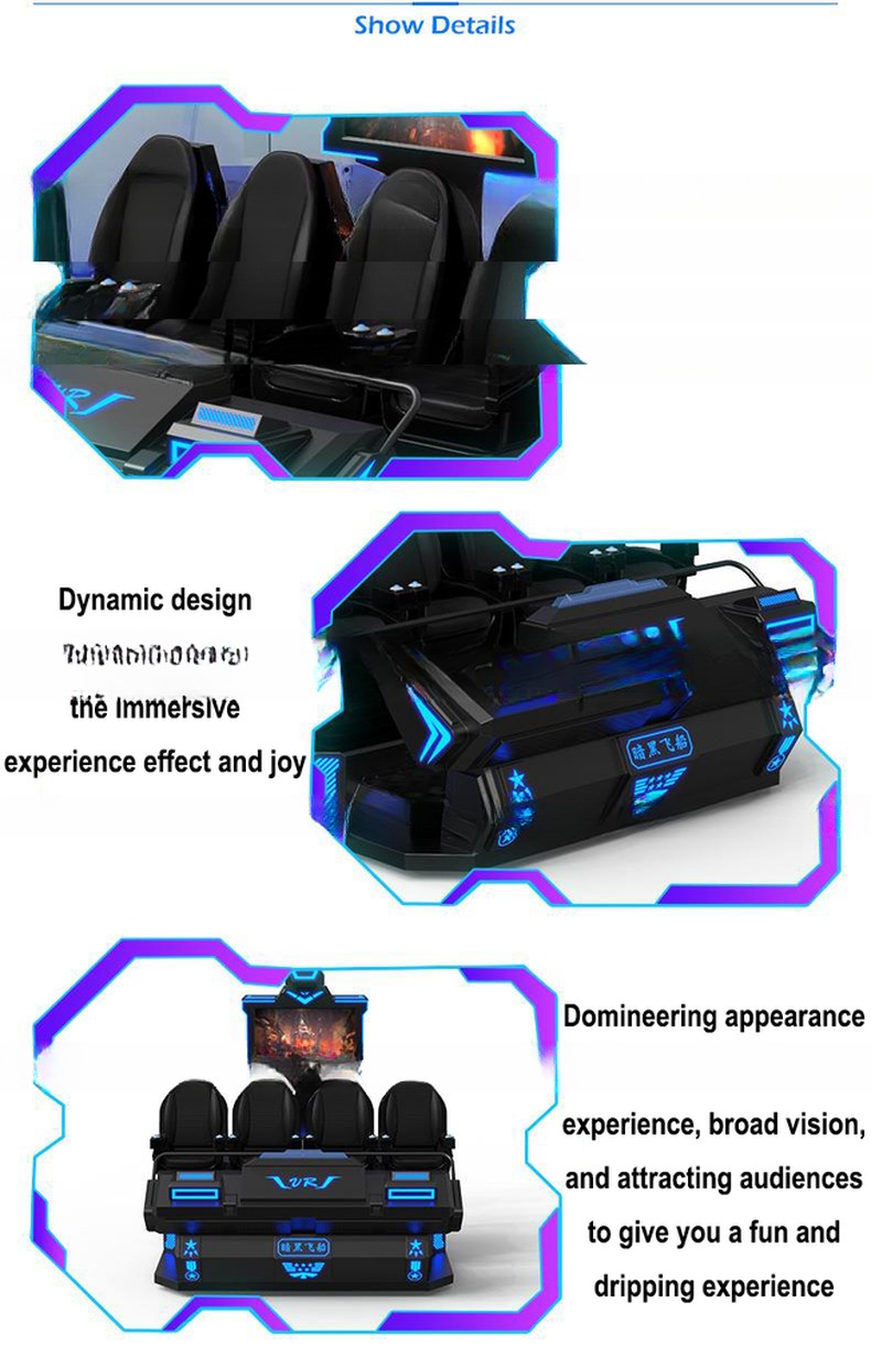 Hot sale 4 players 9d vr game machine virtual reality vr movies simulator vr cinema for Indoor 9dvr theme park