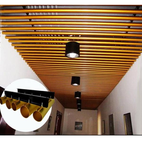 Uniform Color Quality Aluminum Metal Cladding For Beautiful Suspended Ceilings