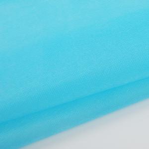 Quality 45Gsm PP Spunbond Non Woven Fabric wholesale