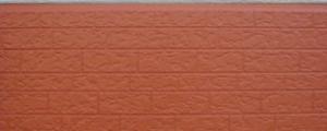 Quality Siding panel wholesale
