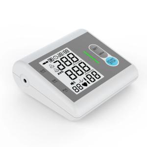 Quality 5v Household Blood Pressure Monitor 199 Bpm Arm Type Detector wholesale