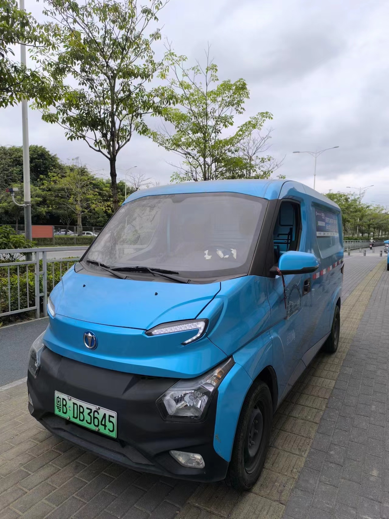 Feidi's 2024 Mini Truck The Perfect Combination of Van and Automatic Air Conditioner