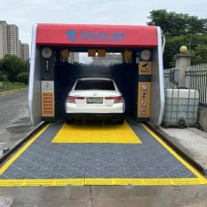 Quality KOLON Water Spraying System Stainless Steel Rollover Car Wash Machine Washing 15 Cars Per Hour wholesale
