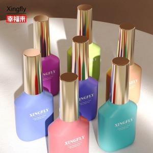 Quality 15ml Nail Polish Bottle Empty Glass Nail Gel Polish Bottle With Cap And Brush wholesale