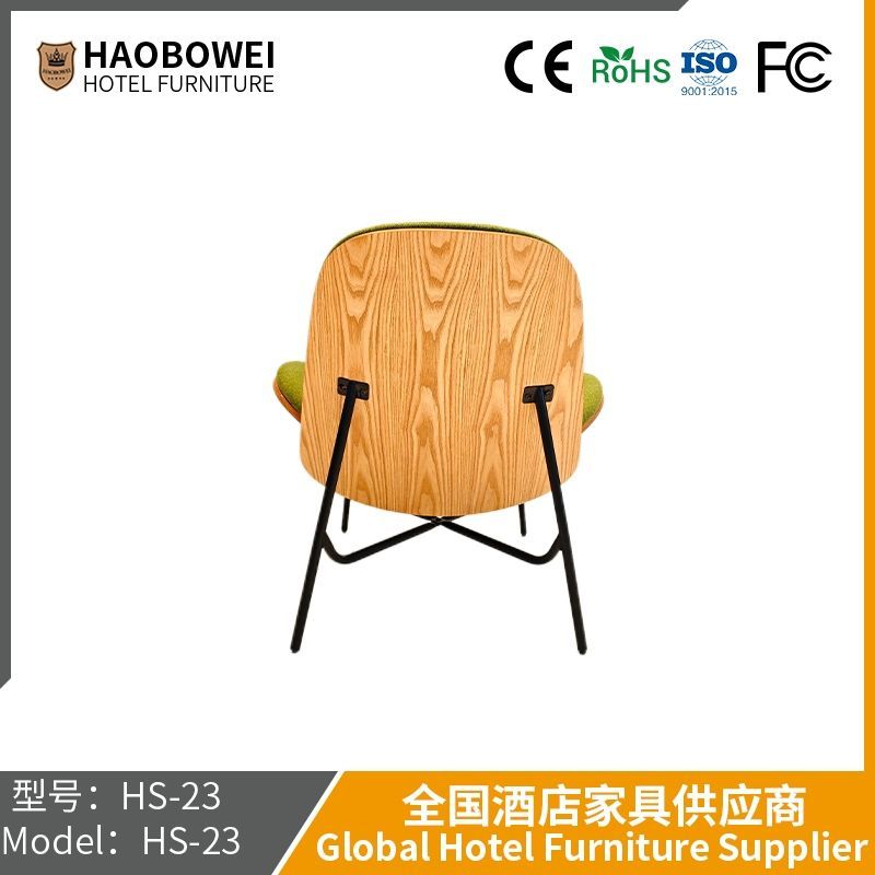 Nordic Balcony Creative Designer Lunch Lounge Modern Simple Lounge Chair Home Balcony Living Room Casual Single Chair