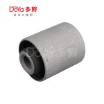 Toyota Suspension Bush 41651-60050