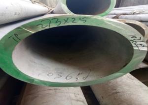 Quality Large Hollow Seamless Stainless Steel Tubing , Cold Drawn Ss Seamless Tube wholesale