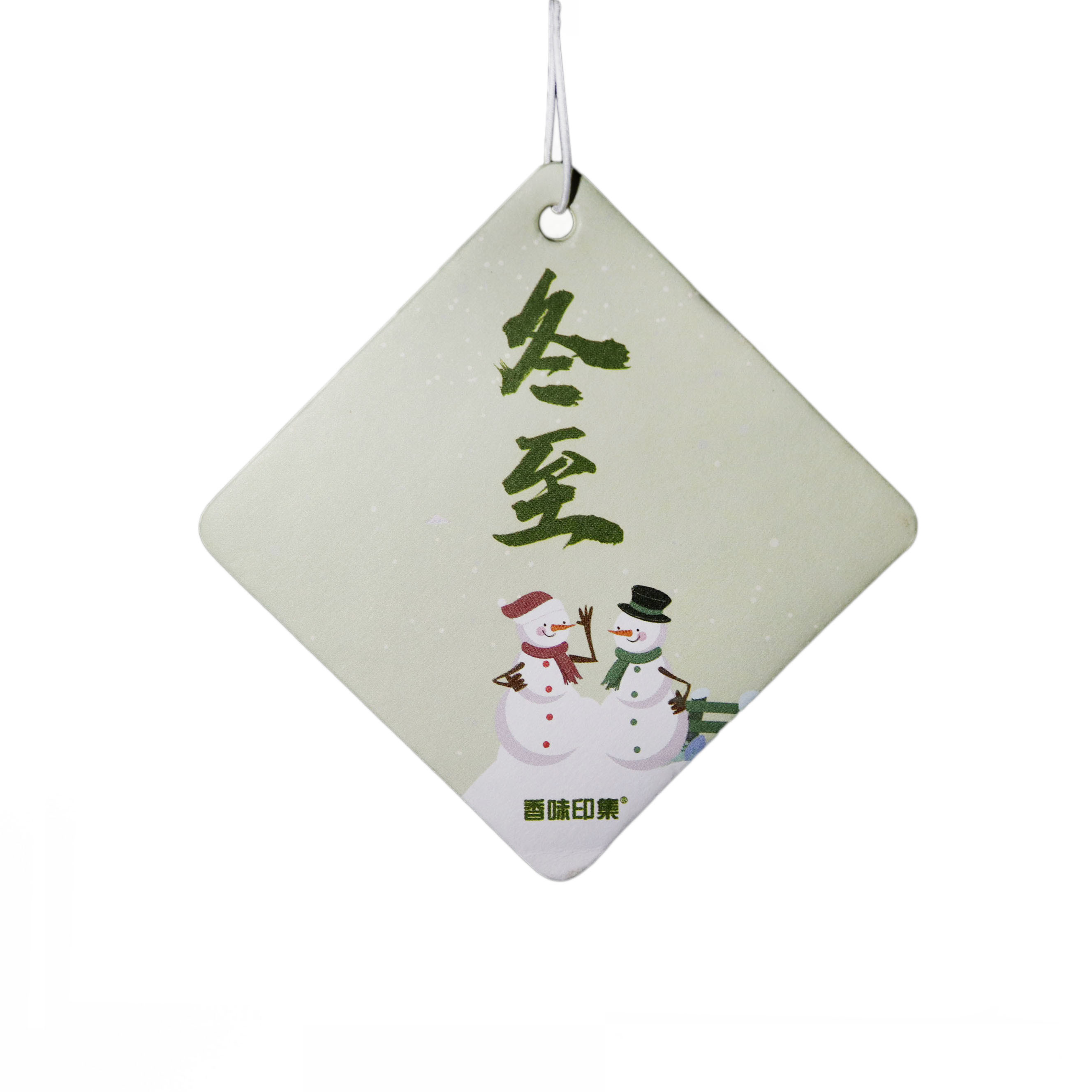 Eco Friendly Hanging Paper Air Freshener Both Sides Printing