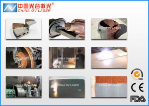 Quality 200W Laser Paint Removal Systems For Painted On Workpiece Surface wholesale