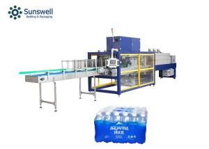 Quality 40BPM Shrink Packaging Equipment , thermal shrink packing machine wholesale