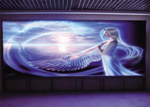 Quality Entertainment Room LED Video Display Panel , Animation Wall Display Screen wholesale
