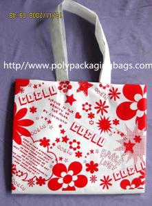 Quality Fashion/ Reusable/ stronger rope and Stand up handle Bag For Party / Celebration/Shopping wholesale