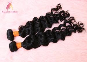 Quality 20 Inch Virgin Human Hair Loose Wave Bundles / 10A Grade Brazilian Hair wholesale