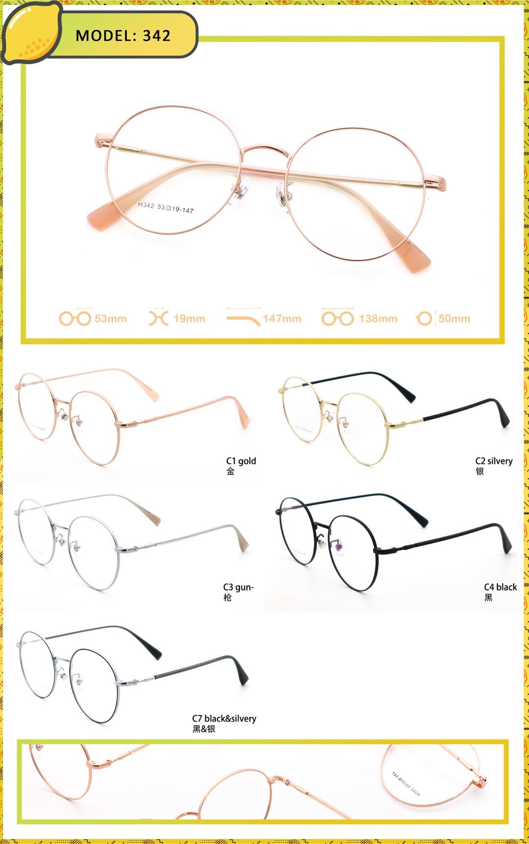 Gold Full Rim Metal Eyeglasses Frame Retro Sophisticated Style H342