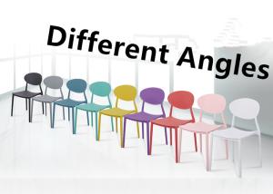 Quality Restaurant Stackable 41cm Height Modern Plastic Dining Chairs wholesale