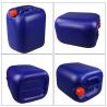 Buy cheap BPA Free 30l Plastic Bucket With Handle 360*300*410mm from wholesalers