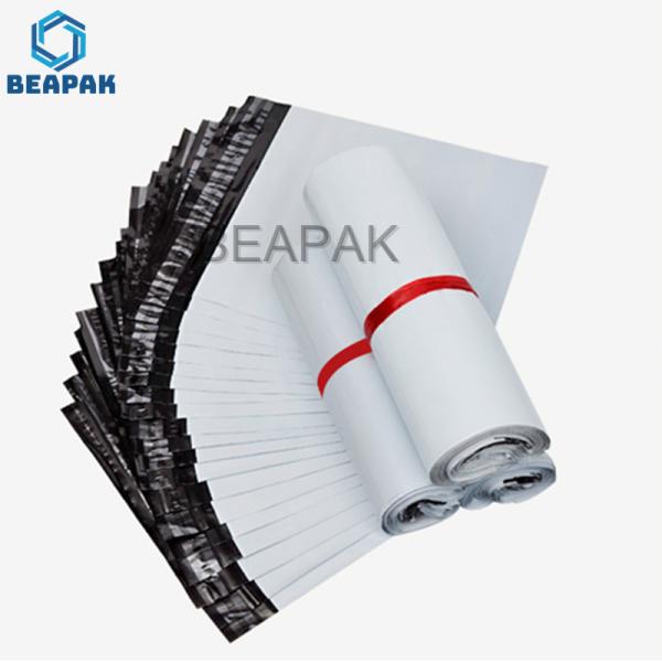 Cheap Clothing Printed Poly Mailing Bag Waterproof Bubble Mailers for sale