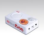 PIR motion sensor sound module box