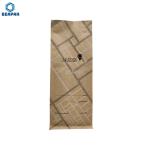 Flat Bottom Aluminum Foil 1KG Kraft Paper Coffee Bags