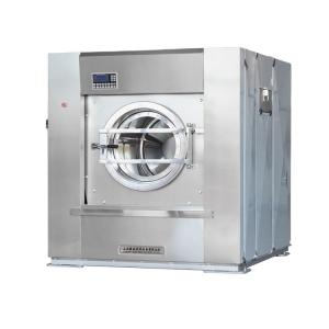 Quality Electric Heating 100KG Commercial Washing Laundry Machine Laver Automatique wholesale