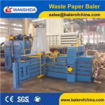 Chinese Waste Paper Balers
