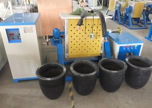 Quality 1600C Medium Frequency Induction Smelting Furnace 45KW Small Metal Smelter wholesale