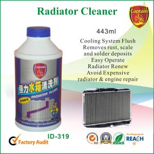 Quality Eco friendly car cleaning chemicals 443ml , anti heat radiator cleaner wholesale
