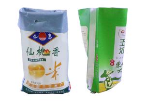 Quality Bopp Film Laminated PP Woven Bag Coated Woven Polypropylene Bags wholesale