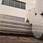 6063 6065 Aluminium round bar billets 4/5/6/7 inches in diameter Factory direct