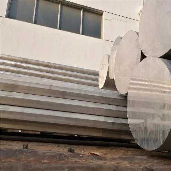 6063 6065 Aluminium round bar billets 4/5/6/7 inches in diameter Factory direct
