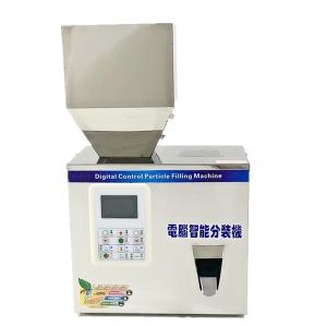 Quality Tea Grain Coffee Powder Weigh Filling Machine Semi Automatic wholesale