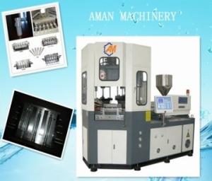 Quality Plastic bottle / cup Injection Blow Moulding Machine AM35 wholesale
