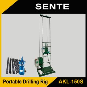 Quality Cheap portable water well drilling rigs AKL-150S wholesale