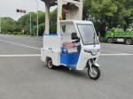 240L Micro Electric Three Wheeled Cleaning Car Special Electric Cleaning