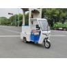Buy cheap 240L Micro Electric Three Wheeled Cleaning Car Special Electric Cleaning from wholesalers