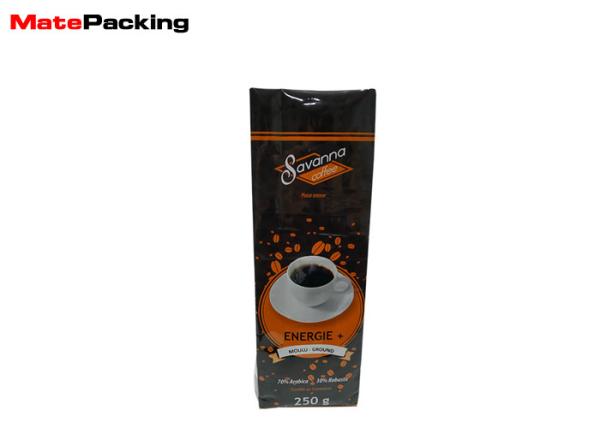 250g Custom Printing Side Gusset Bag Aluminum Foil Coffee Packing Bags For
