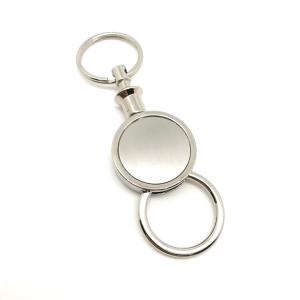 Quality Siliver Logo Customized Logo Metal Keychain Holder wholesale