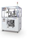 64 Channels Chip Sorting Machine