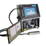 Small Character CIJ Inkjet Printer For Packaging Double Printheads YM-S8101-2