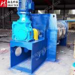 Continuous Plough Share Mixer For Chemical